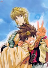 BUY NEW saiyuki - 126527 Premium Anime Print Poster